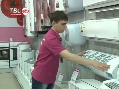 Мечта Рудный Интернет Магазин