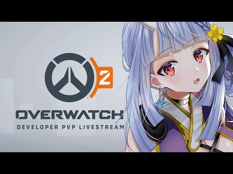 【Overwatch2】３Dになった寧々丸は一味違うぞ！！！【寧々丸】
