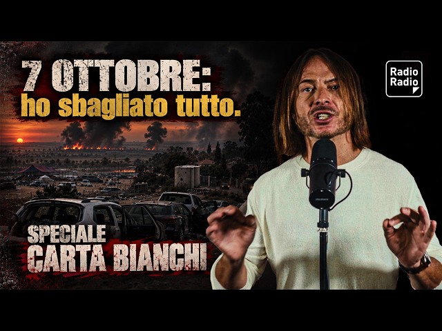 LA NOTTE DI ISRAELE | Speciale Carta Bianchi