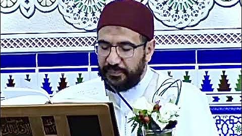سورة الفاتحة برواية ورش – سورة الحجرات: واعلموا أن فيكم رسول الله -برواية قالون عن نافع