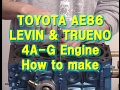【TOYOTA】4A-Gエンジン組み立て&ベンチテスト完全解説🔧【旧車・DIY】
