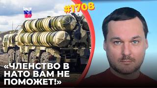 картинка: Россия начала подготовку удара по Европе | Путин проводит ядерные учения, как в феврале 2022 года