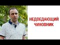 «Бульварные Новости» от Егора Козореза