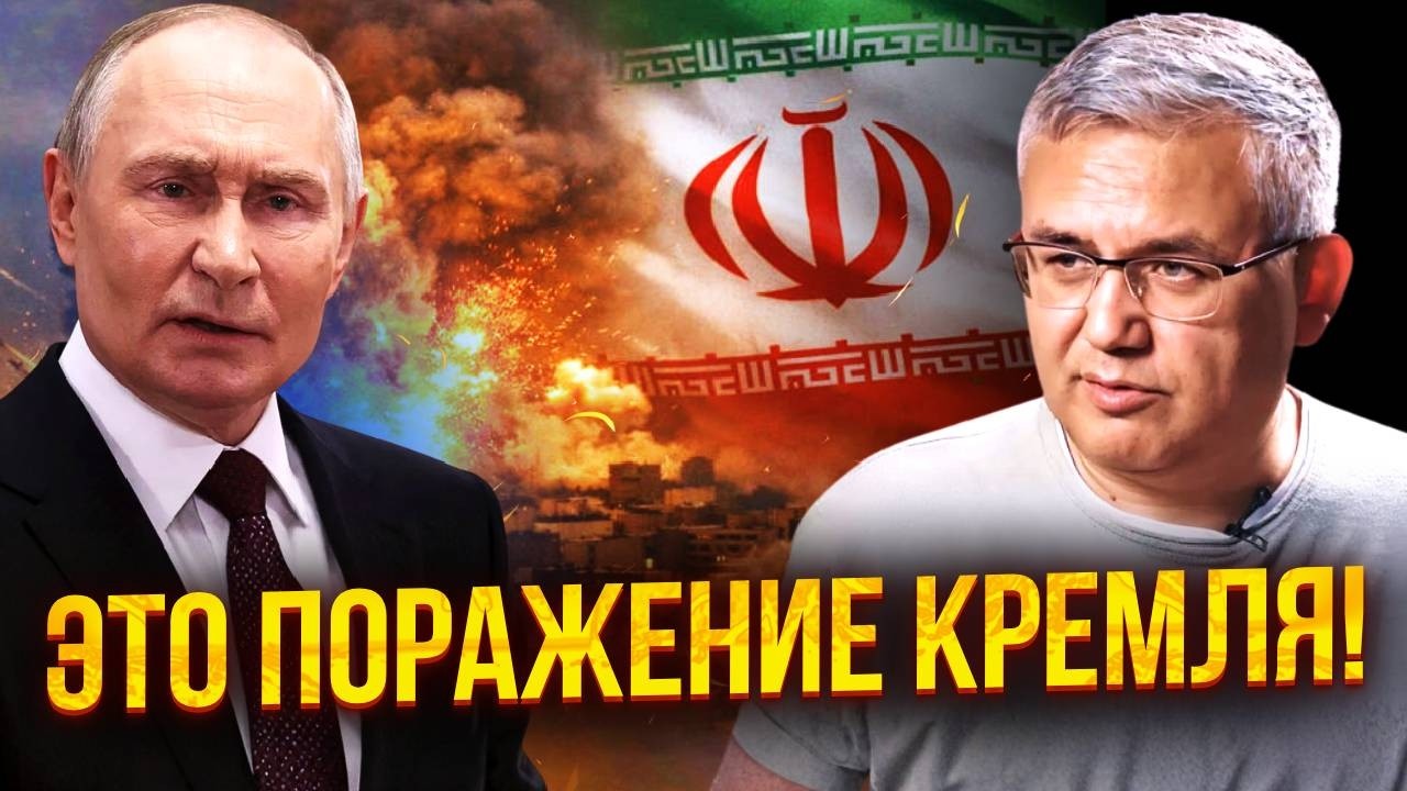 ГАЛЛЯМОВ: Прямо сейчас! РЕШАЕТСЯ СУДЬБА ВСЕГО МИРА. Война в Иране ЗАТРОНЕТ И МОСКВУ. Диктатор ПАДАЕТ