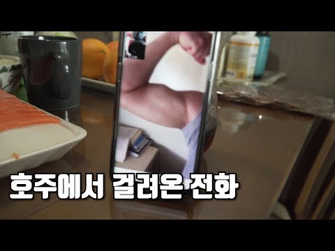 피를 나눈 형제에게 들은 한마디...