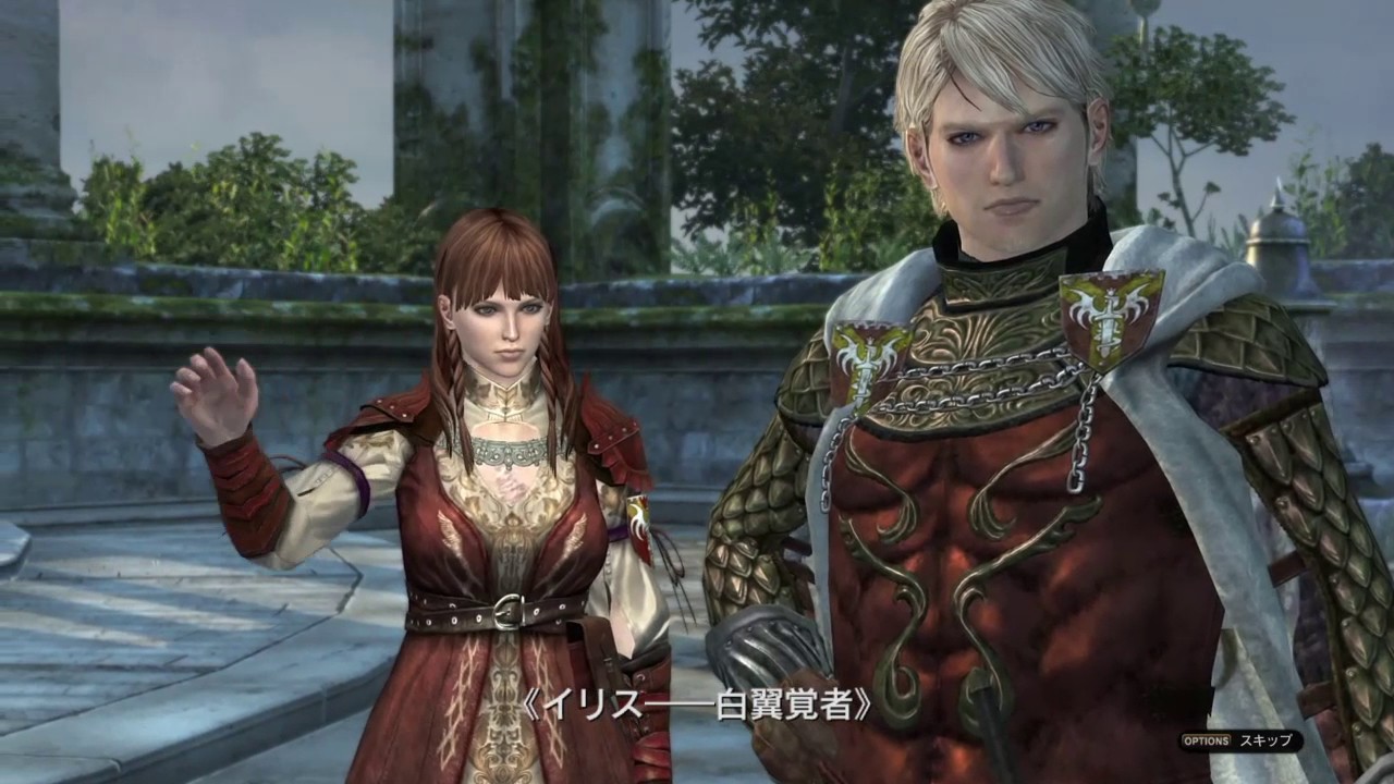 ドラゴンズドグマ オンライン メインクエスト 2 横たわる神 プレイ動画 Youtube