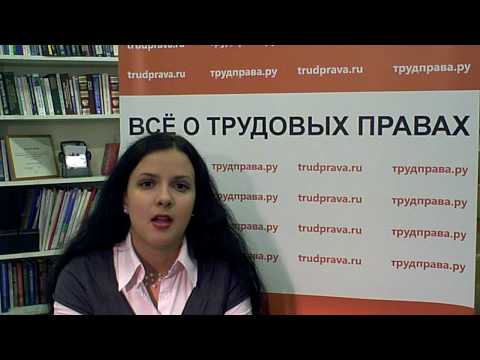 Трудовые споры: что нужно знать при обращении в суд