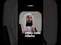 Learning from the Prophet | Islamic Inspiration #motivation #reminder #inspiration #quotes