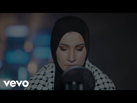 Nedaa Shrara إلنا معاد 