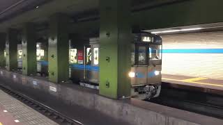 地下鉄鶴舞線3157H