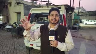 ਬੰਗਾ : ਜਿਸ ਗੱਡੀ ਤੇ ਵਰ੍ਹਿਆ ਗੋ'ਲੀ'ਆਂ ਦਾ ਮੀਹ, ਦੇਖੋ ਉਸ ਦੇ ਹਾਲਾਤ !! 5 ਨੌਜਵਾਨ ਹੋਏ ਜ'ਖ'ਮੀ, 2 ਦੀ ਹਾਲਤ ਗੰ'ਭੀਰ