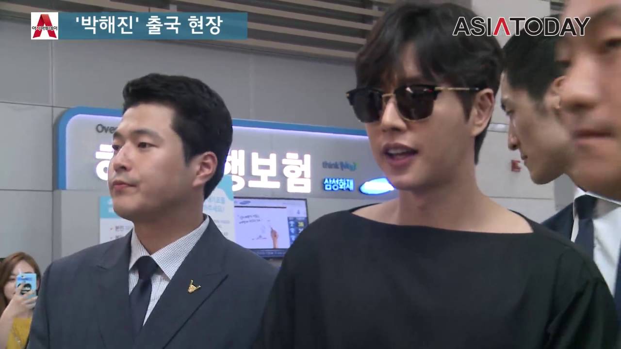 Park Hae Jin 朴海鎮 박해진 - 20160730韓國飛泰國 (News)