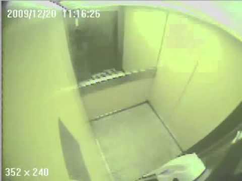 elevator