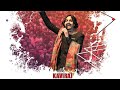 Capture de la vidéo Live 2024! Aditya Gadhvi Garba-Bhajan Marathon! Latest Hits! Non-Stop Gujarati Music! #Adityagadhvi