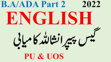4th Year BA ADA English Most Imp Guess Paper Punjab & Sargodha University ADA English PU UOS