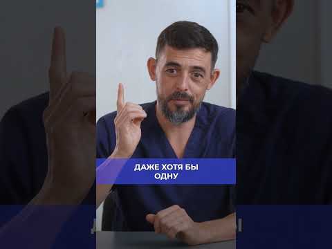 Внешние признаки холестерина #холестерин #врач  #здоровье #масгутов #доктормасгутов #shorts
