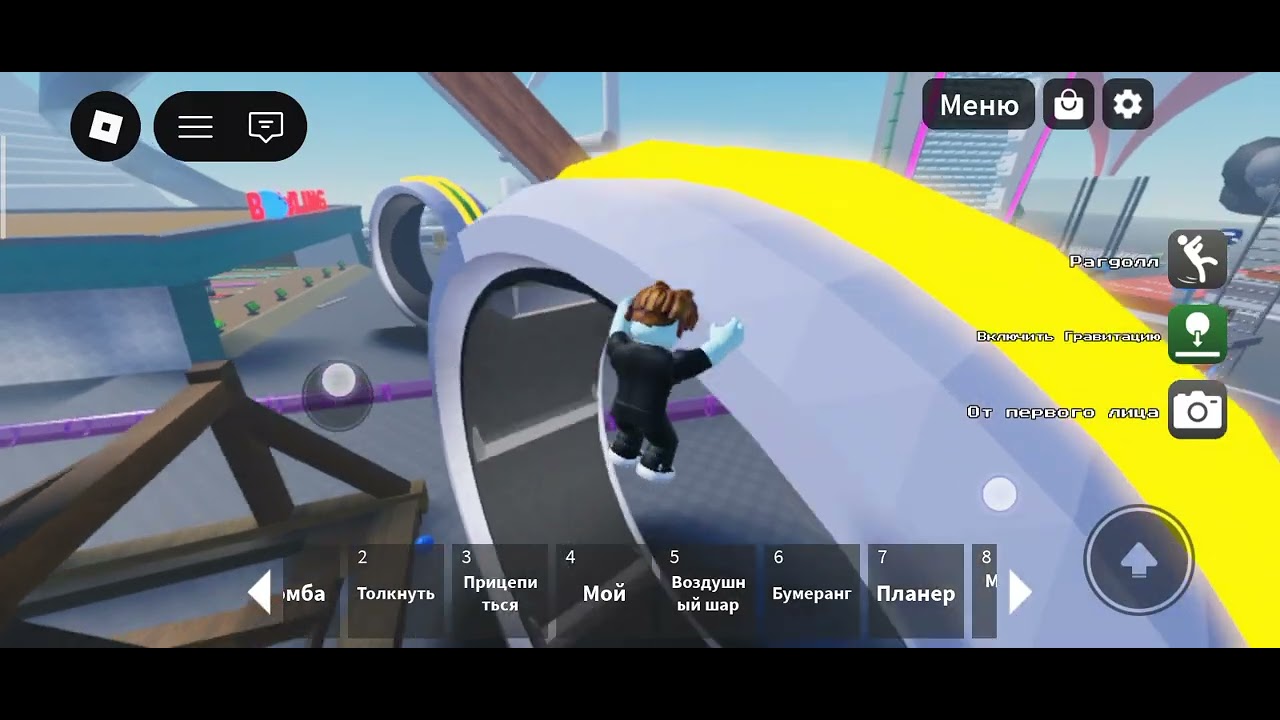 15 января 2026 г.