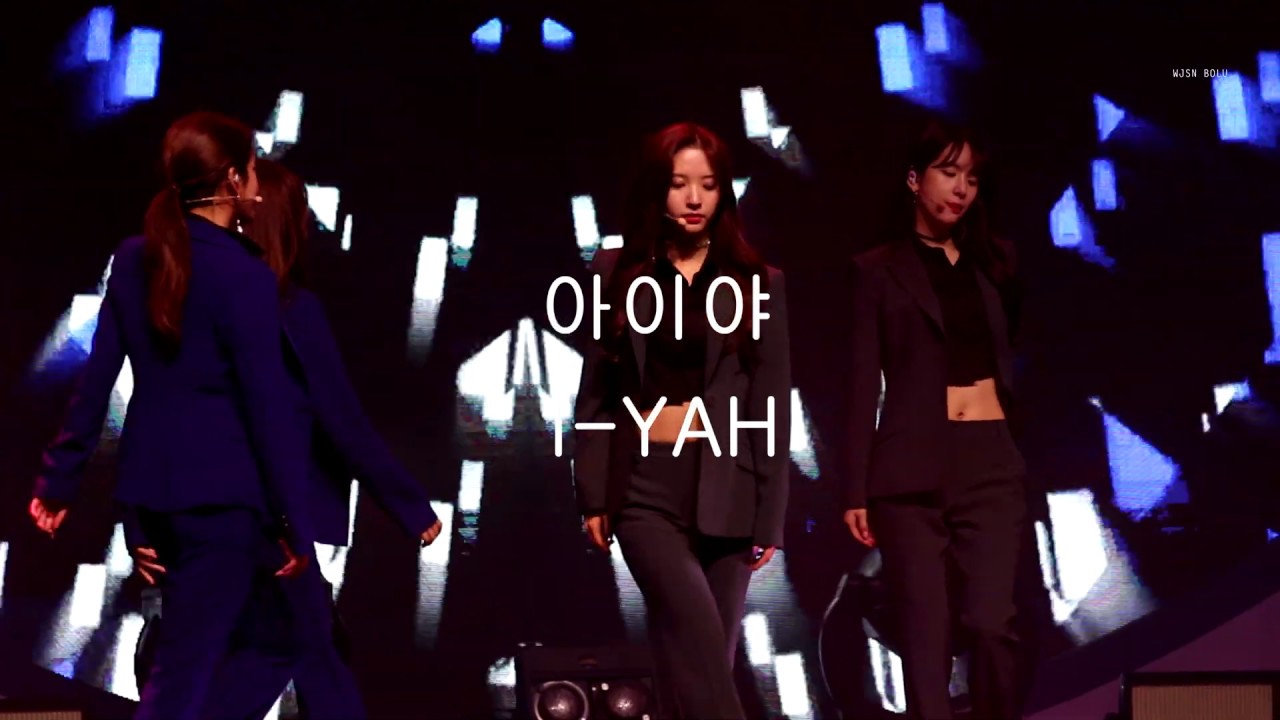 190427 우주소녀(WJSN) -  I YAH