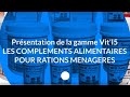 Nous vous prsentons la gamme de produits viti5