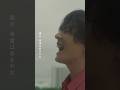 憧れにはまだ遠くても #flumpool #STAREXTRA #NewMusic #ここからの歌