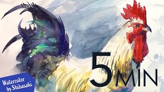 Eng Sub 5Min Easy Watercolor How To Paint A Rooster