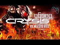 CRYSIS REMASTERED (2020) | ОБЗОР ИГРЫ | Видеокарты снова не готовы