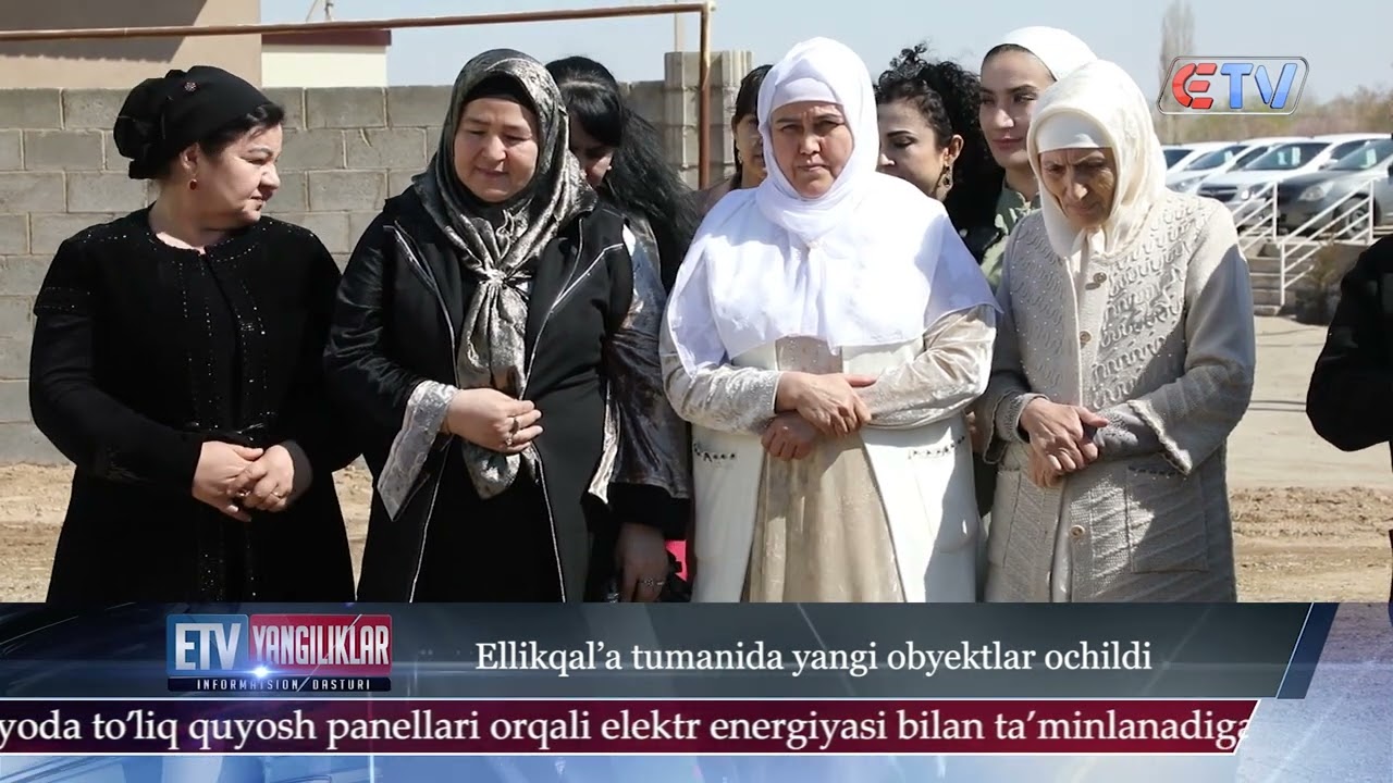 Ellikqal'a tumanida yangi obyektlar ochildi