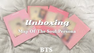 BTS PERSONA 新品 未開封 BTS開封】MAP OF THE SOUL:PERSONA 全形態開封｜Unboxing - YouTube