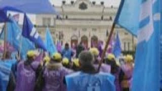 Sofia protest to demand pay rises amid inflation Wealth