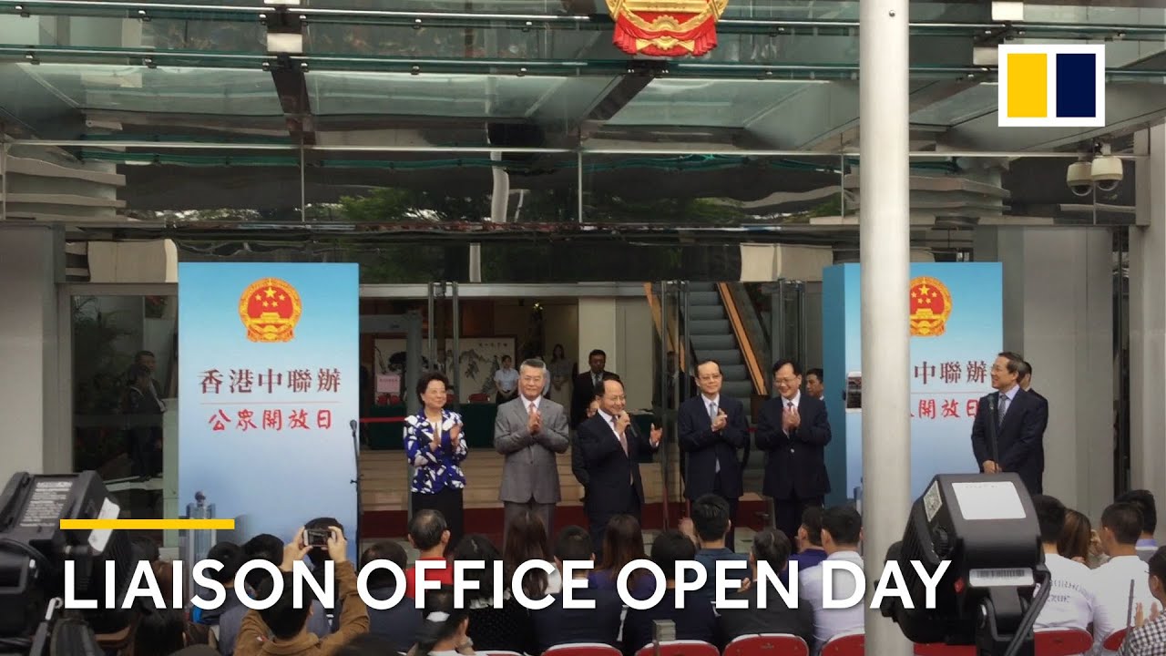 Liaison office open day