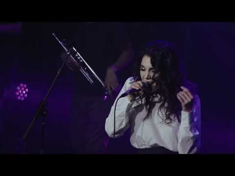 Алоэвера - Стыд