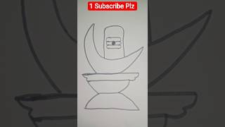 har har Mahadev ji #drawing #art #short #viral #easy #1000subscriber #1m view