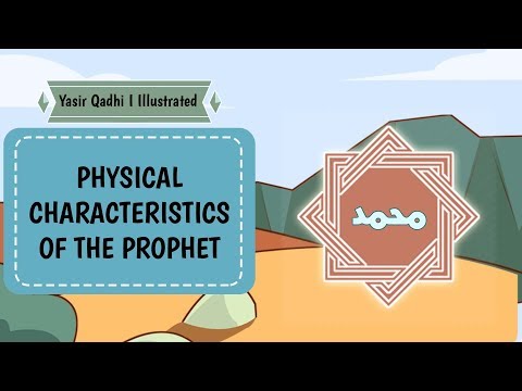 Ep 2A: Physical Characteristics of the Prophet Muhammad (ﷺ) | Lessons from the Seerah