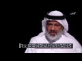 المعتقل القطري الدكتور محمود الجيدة يروى جحيم التعذيب في سجون الإمارات 