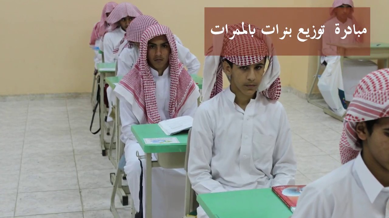 الصلاة حياة مجمع الإمام الأوزاعي بالرايم