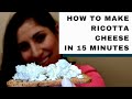 The fastest homemade ricotta cheese ever