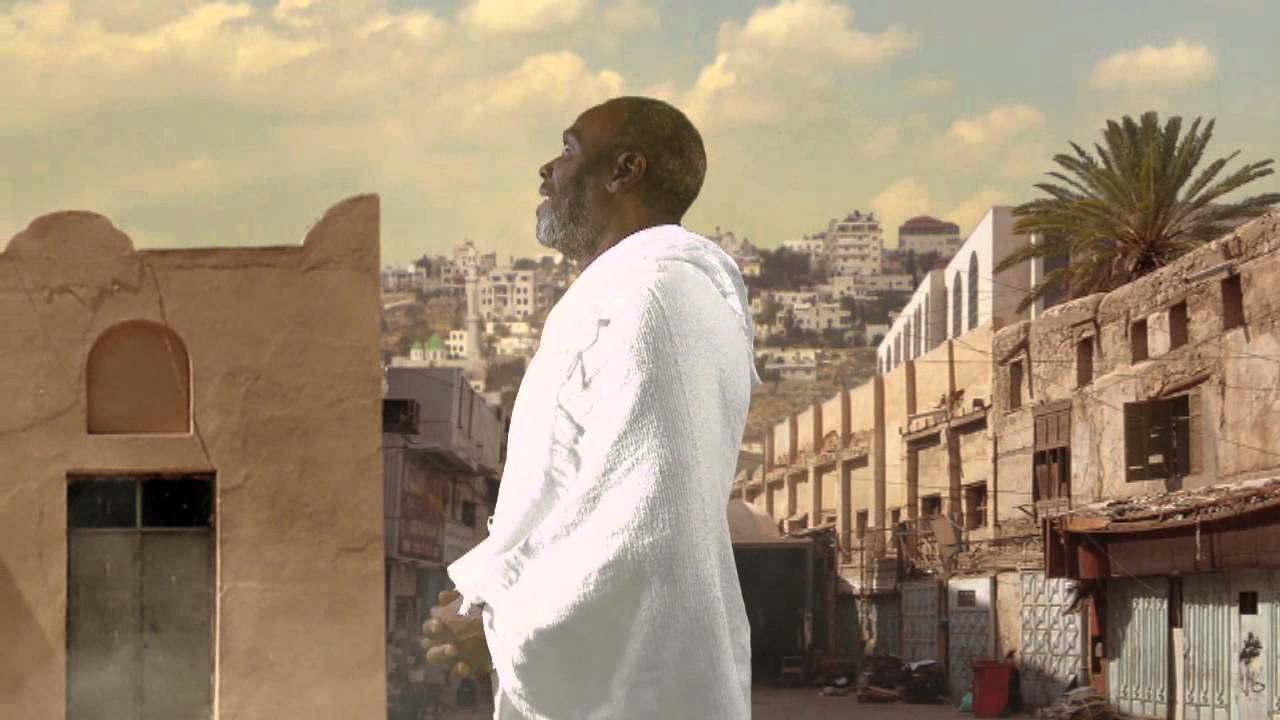 Amana Mutual Funds Trust: Hajj Dream