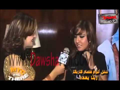 رباب إبراهيم فى حفل ألبوم عصام كاريكا ربنا يهده