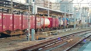 この列車にタンクコンテナ積載されてるの初めて見た。EF210 130号機牽引名古屋タ発福岡タ行8055レ名古屋通過