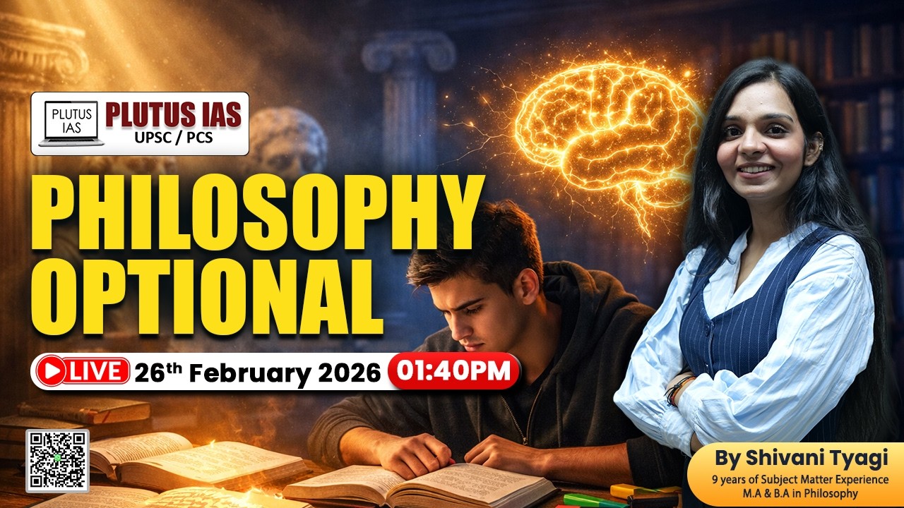 Socio political: Gender Discrimination (women empowerment) | Philosophy Optional | By Shivani Ma’am