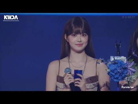 LE SSERAFIM - Best Visual Content Award丨K-World Dream Awards 27Aug2026