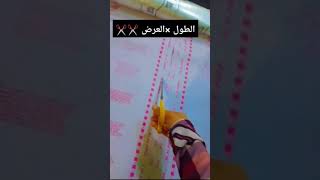 غيرت مطبخي 180درجه ب ارخص المواد تجهيزات رمضان  مبارك عليكم ?⭐انطوني رئيكم