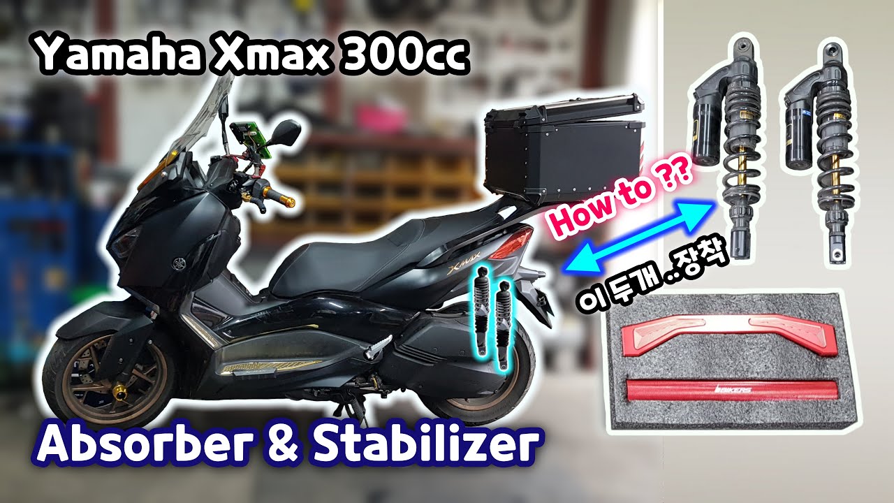 Yamaha Xmax 300 Scooter Motorcycle Rear absorber Replacement
