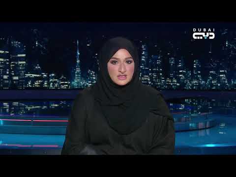 أخبار الإمارات بنك الإمارات دبي الوطني يكمل عملية الاستحواذ على دنيز بنك