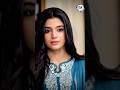 Mohra Drama OST πΆ Laiba Khan & Mikaal #Shorts