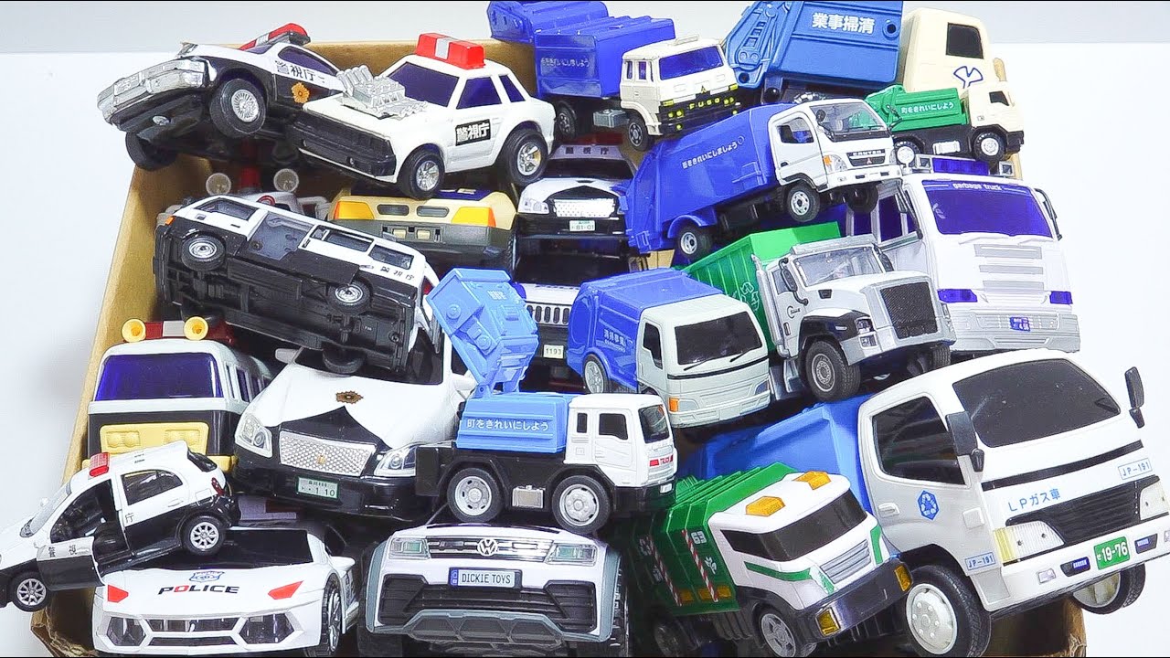 ゴミ収集車とパトカーのミニカーを箱に集めて坂道走る！はたらくくるま走行チェック♪Miniature garbage truck and police car♪