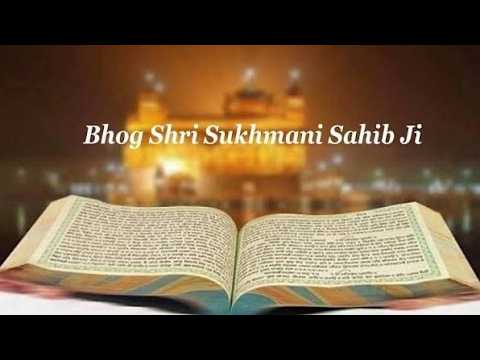 Live : Path Shri Sukhmani Sahib ji Chandi Family Dalla