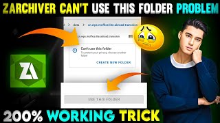 Zarchiver Can't Use This Folder | Can't Use This Folder | How To Fix Can't Use This Folder