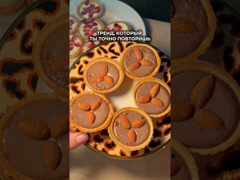 Мини-чизкейки всего из ТРЕХ ингредиентов😱❤️