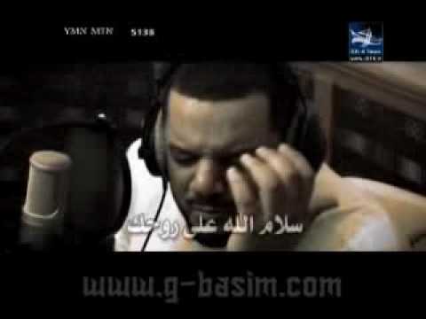 سلام الله على روحك الشيخ حسين الأكرف محرم 1431